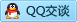 QQ在线咨询2762776928